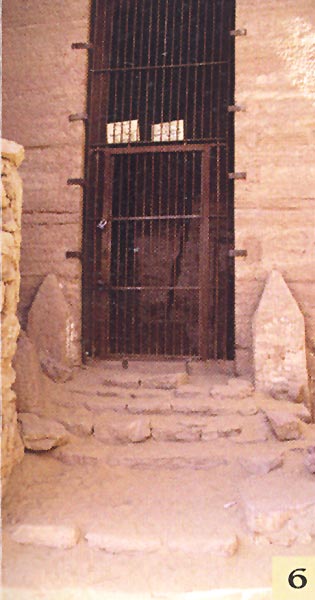 Obelisk of Ramesses II in the Museum's courtyard