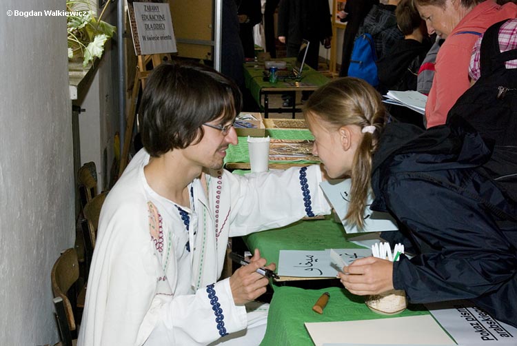 Ziemia, dom i gocie - VII Festiwal Kultury Sowiaskiej i Cysterskiej w Ldzie